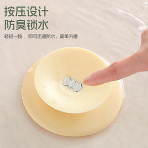 Tapa de desagüe de silicona circular, antiolores, a prueba de insectos, para cocina y baño, con fuerte succión - Product Image 3