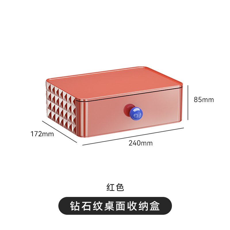 Red drawer organizer