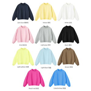 Sudadera Oversize de Cuello Redondo para Hombre, Jersey Tejido Antipilling y Antiencogimiento, con Logo Personalizado para Invierno - Product Image 1