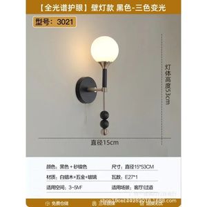 Lampe murale de lecture rétro pour chambre à coucher principale, lampe de chevet, lampe d'escalier, lampe de <span class=keywords><strong>salon</strong></span> française, ampoule - Product Image 6