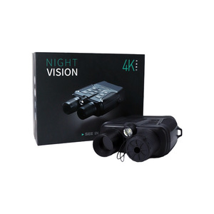 Night Vision Binoculars 25mm Objective 4 Inch Screen Digital Infrared Outdoor Hunting Surveillance Telescope - Product Image 2