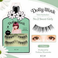 Cils artificiels transparents invisibles en matériau naturel, fabriqués au Japon, Koji Dolly Wink No 2 Sweet Girly, 2 paires, Tsubasa Masuwaka Big