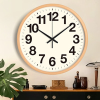 Horloge murale analogique ronde en bois massif avec mouvement radio, grand format, style rétro crème pour salon, chambre, bureau