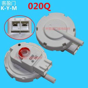 Capteur de niveau d'eau 020Q, pressostat pour machine à laver SPDT 1A AK2060 - Product Image 1
