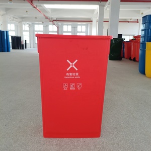 Cubo de <span class=keywords><strong>basura</strong></span> de plástico para reciclaje, cubo de <span class=keywords><strong>basura</strong></span> delgado para el hogar, 90 litros, venta al por mayor - Product Image 5