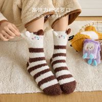 Baleine en vrac 3D microfibre vente en gros chaussettes chaudes et épaisses personnalisé dessin animé flou mignon Animal chaussettes de sol pour femmes filles