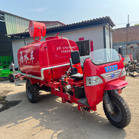 Mini-citerne à eau, canon à brouillard, camion pulvérisateur avec moteur et pompe 4x2 pour le contrôle de la poussière routière et l'arrosage des espaces verts