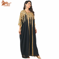 Mode musulmane Eid Al-Adha, robe longue à deux pièces avec broderie brillante, abayas pour femmes, vêtements arabes, kaftan