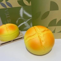 Jouet anti-stress à récupération lente en mousse PU, gâteau réaliste, jouet créatif pour soulager le stress et la tension