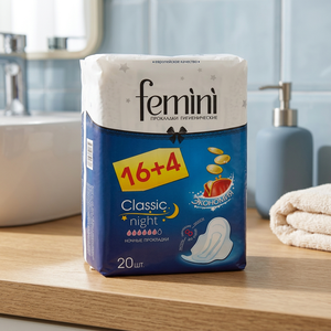 Sanitary Pads <b>FEMINI</b> Classic Night 16 Medium Absorbency Class II Medical Grade 20 Pcs Hygiene Value Pack - Product Image 2