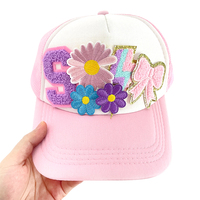 Usine mignon coloré fleur fer sur chapeau patchs de broderie coloré découpé au Laser patchs de décoration pour enfant adulte vêtements