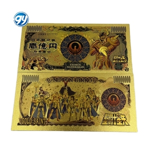 ธนบัตรอนิเมะเซนต์เซย่า 100 ล้านเงินเยน ประดับด้วยทองคำ 24k - Product Image 4