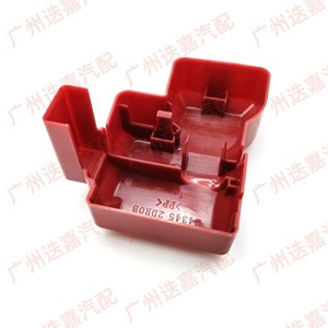Tudoon <b>Battery</b> Positive <b>Terminal</b> Dust Cover 24345-2DR0B For Nissan Teana Murano Venucia V-ONLINE - Product Image 5