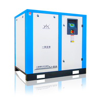 Kompresor Udara Industri Berpendingin Udara 7.5KW-75HP Rotary Inverter dengan Mesin dan Bantalan
