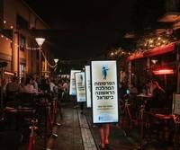 Equipo Publicitario Portátil de Moda, Caja de Luz Resistente, Pósteres Impresos Personalizados de Fábrica, Mochila con Cartel Luminoso, Pantalla LED