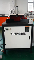 Machine de ronçonnage de précision pour panneaux, ronçonneuse d'angle pour le travail du bois, MDF et contreplaqué
