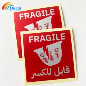 Nhà máy tùy chỉnh thiết kế mới cửa sổ sticker có thể in có thể tháo rời PVC Vinyl sticker cho trang trí nội thất