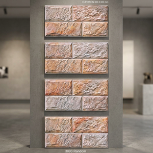30x60cm 300x600mm 12x24 Brun Algérie Modèle Céramique Numérique Elévation Carreaux Muraux pour Extérieur Extérieur Porcelaine Carreaux Muraux - Product Image 3