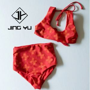 Traje de Baño de Tela Texturizada Sostenible de Fábrica al por Mayor, Bikini de Niña con Estampado Hawaiano de Doble Cara de Alta Calidad - Product Image 3