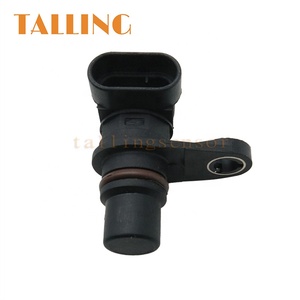 GTH1427 Capteur de position de vilebrequin excentrique CKP CPS OEM GTH-1427 pour Dongfeng <span class=keywords><strong>Sokon</strong></span> <span class=keywords><strong>DFSK</strong></span> - Product Image 1
