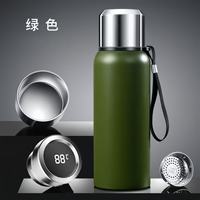 Bouteille d'eau isotherme personnalisée en acier inoxydable avec affichage de la température, idéale pour les voyages et le sport, cadeau idéal pour la fête des pères