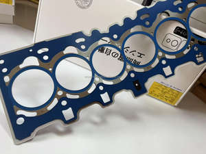 1HD-FT 12V HDJ78 Kit de reparo completo Junta de cabeça do cilindro do motor 04111-17050 Revisão completa Junta Conjunto para Automóveis - Product Image 3