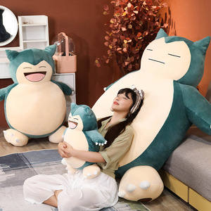 Wholesale Giant Snorlax Plush Toys And 