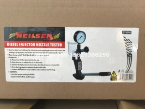 NANTAI S60H meme test cihazı NANTAI dizel yakıt enjektörü meme dizel test cihazı - Product Image 6