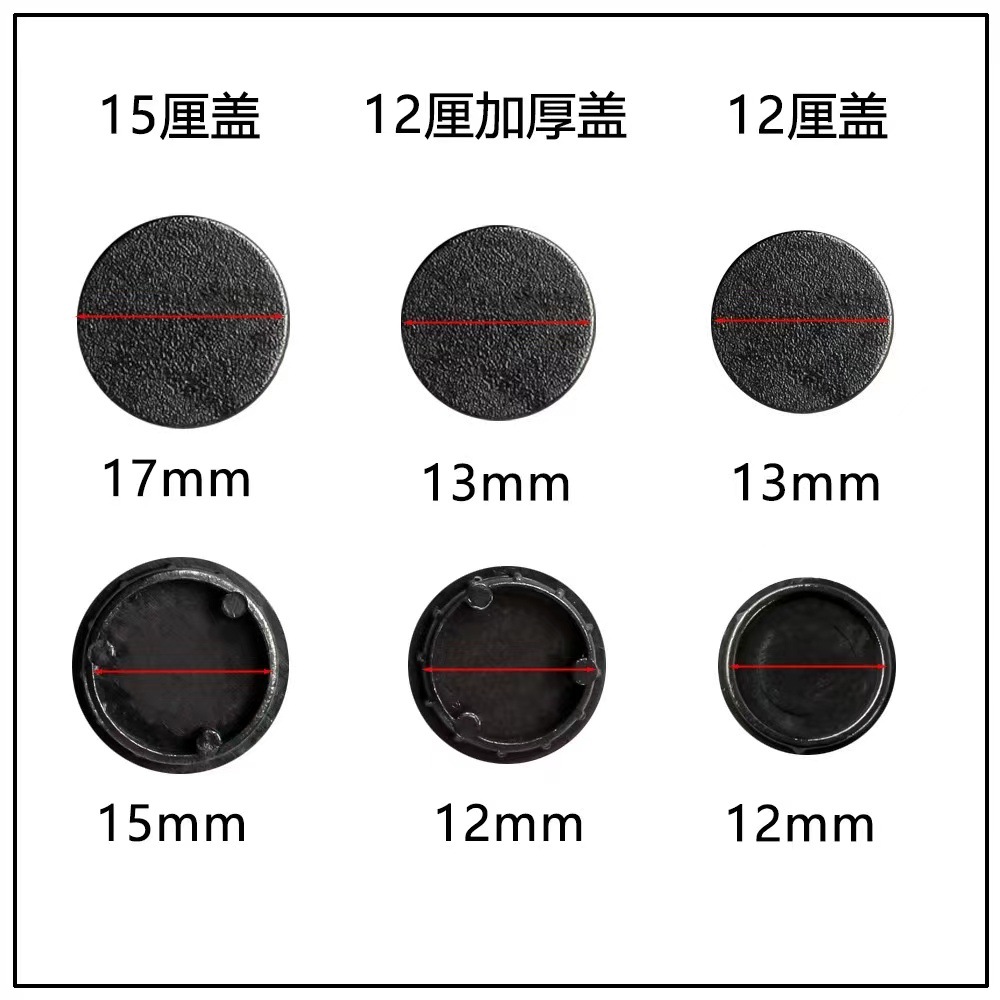 Precio por unidad: 1-12.000 juegos