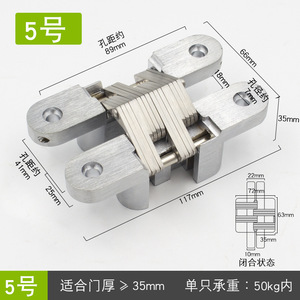 บานพับประตูดีไซน์ทันสมัย บานพับประตูไม้แบบพับเลื่อน ปรับได้ 3 ทิศทาง - Product Image 6