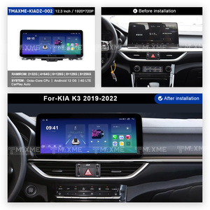 Maisimei, pantalla Android de 12,3 pulgadas para K3 2019 <span class=keywords><strong>2022</strong></span>, Radio para coche, 256 G 8 +, reproductor de DVD para coche, RDS DSP, navegación para coche - Product Image 2