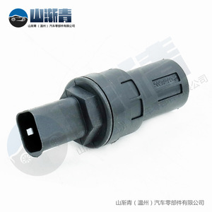 Sensor de velocidad para Renault OE 7700425250 7700414695 7700810043 Pieza de repuesto para automóvil - Product Image 5