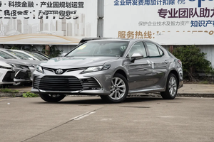 Toyota Camry 2026 Nouvelle Voiture à Essence - Product Image 6