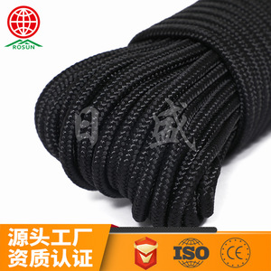 Rosheng Double-Braided Hammock Rope 6mm Black High Strength PE Rope For Outdoor Use - Product Image 4