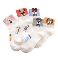 Chaussettes en coton pour femmes, 3 ensembles, dessin animé, Simpsons, Elmo, chiot, gyr, taille de la cheville, 5 pièces