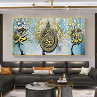 Led Işıklı 5D Kristal Elmas İslami Kuran Hat Sanatı Modern Arapça Mekke Müslüman Duvar Sanatı Resmi Kristal Porselen Tablolar
