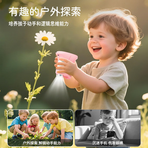 Microscopio para niños, pantalla Ips de 2,4 pulgadas, vista de 178 grados, juguete para experimentos científicos, herramienta de aprendizaje educativo para niños - Product Image 5