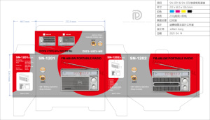 วิทยุพกพาแบบปรับแต่งโลโก้ OEM ได้ ใช้ไฟบ้าน พร้อมที่ชาร์จ USB ใช้แบตเตอรี่แห้ง หูฟัง-ทำจากพลาสติก รองรับคลื่น AM FM SW - Product Image 4