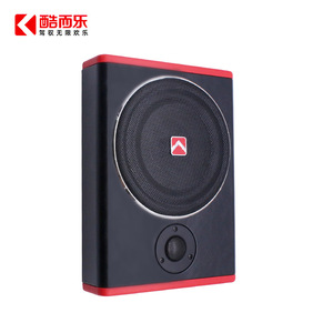 Subwoofer actif Kuerl 8 pouces Bluetooth ultra-plat pour mise à niveau audio automobile - Product Image 4