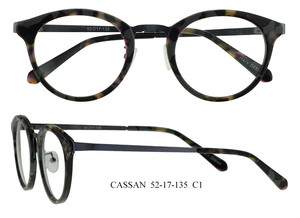 Montures optiques rétro pour femmes certifiées CE en acétate, 4 options de couleurs, lunettes de prescription rondes - Product Image 2