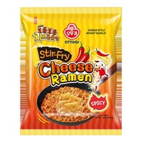 Factory Sale OEM/ODM ISO9001 Certified Gravure Printed Food Grade Instant Noodle Packaging Heat Seal Moisture Customizable Bag