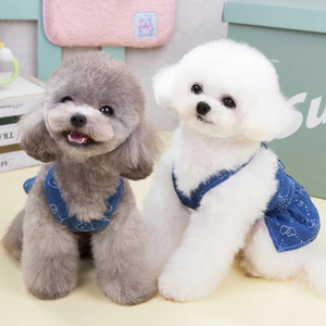 Small Dogs Clothes <strong>Designer</strong> Luxury <strong>Puppy</strong> Summer Clothes Girls Cat Dresses Love Jeans <strong>Harness</strong> Vest Denim Dress One Piece S-XXL - Product Image 2