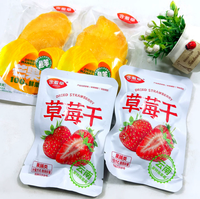 Rouleau de film d'emballage alimentaire personnalisé, résistant à l'humidité, pour fruits secs et sachets de collation mangue/fraise