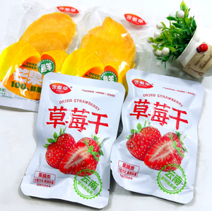 Rouleau de <span class=keywords><strong>film</strong></span> d'emballage alimentaire personnalisé, résistant à l'humidité, pour fruits secs <span class=keywords><strong>et</strong></span> sachets de collation mangue/<span class=keywords><strong>fraise</strong></span> - Product Image 1