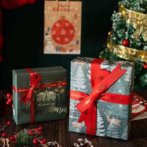 Factory Wholesale 50*70 cm Christmas Gift Wrapping Paper Set 6 Pieces Wrapping Paper - Product Image 4