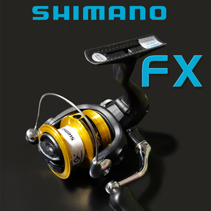 รอกตกปลา <span class=keywords><strong>SHIMANO</strong></span> <span class=keywords><strong>FX</strong></span> แบบมือซ้าย รุ่นอลูมิเนียม ขายส่ง ขนาด 1000 2000 2500 2500HG 4000 สำหรับตกปลาในลำธาร ใช้กับเหยื่อปลอม - Product Image 6