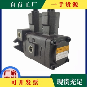 ปั๊มไฮดรอลิกแบบใบพัดคู่ KCL รุ่น VPKCC-F3030-A1A1 สำหรับงานท่อ - Product Image 4
