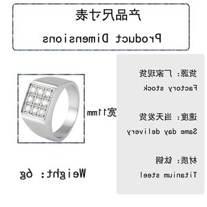 yunnique <b>Titanium</b> Steel <b>Ring</b> With White Gemstones Pave Setting Geometric Shape Women's Fashion Jewelry Gift - Product Image 2