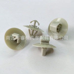 Clips de fixation en plastique pour garniture de portière latérale automobile Shuangxuan 93160023 500326896 pour Renault Iveco Opel - Product Image 1