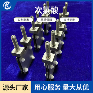 Jinshi Kaitai Titanium Electrode JSKT2519 For Hypochlorous Acid Disinfection <b>Sandblasted</b> CNC Machined Anode - Product Image 4